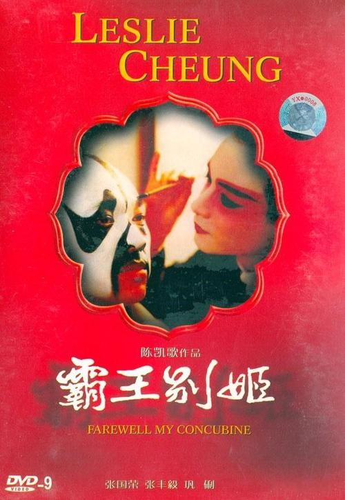 切斯努特山学院成绩单办理